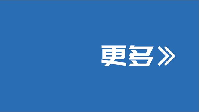 记者：关注中卫市场，曼联有意斯卡尔维尼&德拉古辛